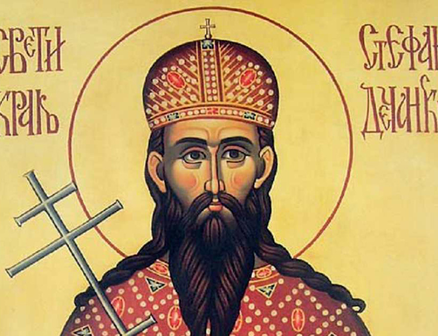 БИЈЕЉИНА, 23. НОВЕМБРА /СРНА/ - Српска православна црква /СПЦ/ сутра ће прославити Светог мученика Стефана Дечанског - Мратиндан.