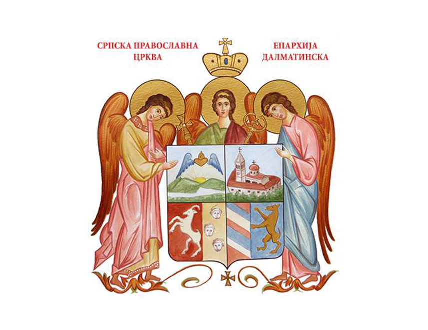 ШИБЕНИК, 4. НОВЕМБРА /СРНА/ - Епархија далматинска саопштила је, поводом насилног прекидања манифестације Дани српске културе у Сплиту, да би неки вољели да прекроје историју и испишу неке нове странице у којима неће бити мјеста за мањине.