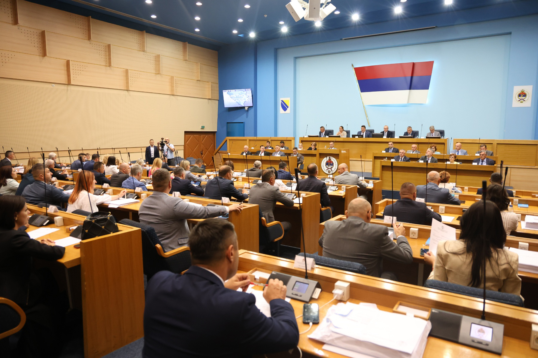 БАЊАЛУКА, 5. НОВЕМБРА /СРНА/ - Министар финансија Републике Српске Зора Видовић рекла је да би Приједлог измјена и допуна Закона о добровољним пензијским фондовима и пензијским плановима требало да унаприједи пословање ових друштава, те да осигура даљи развој тржишта добровољног пензијског осигурања.