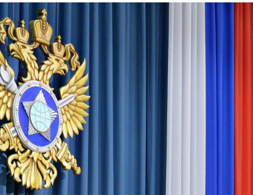 МОСКВА, 6. НОВЕМБРА /СРНА/ - Запад планира да инсценира операцију усмјерену против нуклеарне електране "Запорожје" за коју ће оптужити Русију, у нади да ће успјети да представи Москву као зликовца, саопштено је из руске Спољнообавјештајне службе /СВР/.