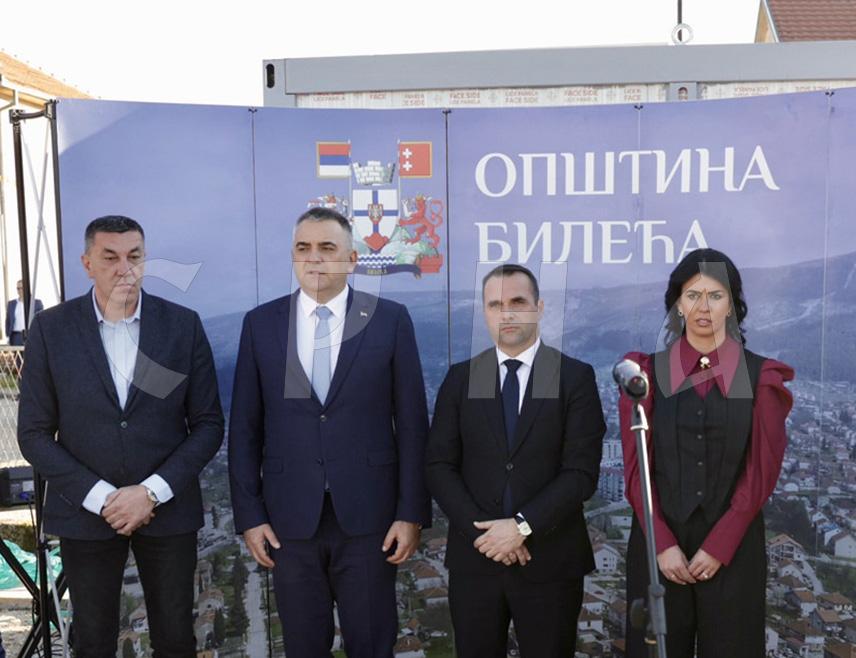 BILEĆA, NOVEMBER 6 /SRNA/ - Prime Minister of Republika Srpska Savo Minić stated today in Bileća that the new kindergarten in the city will benefit both children and the entire local community.