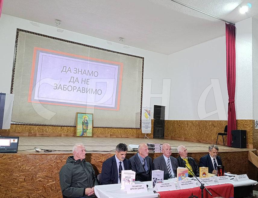 ШИПОВО, 7. НОВЕМБРА /СРНА/ - Потпуковник Војске Републике Српске /ВРС/ Милорад Ћирко вечерас је у Шипову промовисао књиге "Страдање српског народа Шипова 1941-1945" и "Ратни пут бораца Шипова 1991-1996", које говоре о стадању Срба у 20. вијеку.