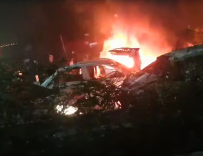 ЊУ ДЕЛХИ, 10. НОВЕМБРА /СРНА - РИА Новости/ - Најмање осморо људи погинуло је од експлозије код станице метроа у близини Црвене тврђаве у индијској пријестоници Њу Делхију, јавио је медијски сервис "Њуз 18".