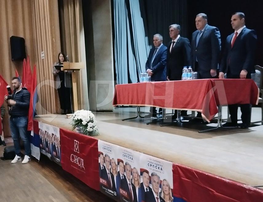 ТХЕ ЦХОИЦЕ ИС СИМПЛЕ - ВОТИНГ ФОР СРПСКА ОР СЦХМИДТ