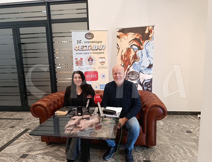 ИСТОЧНО САРАЈЕВО, 18. НОВЕМБРА /СРНА/ - У Источном Сарајеву ће од 2. до 6. децембра бити одржан 30. Међународни фестивал малих сцена и монодраме током којег ће публика у такмичарском дијелу моћи да види осам представа из региона, најављено је из Народног позоришта у том граду.