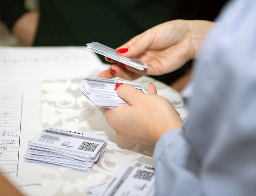 БИЈЕЉИНА, 18. НОВЕМБРА /СРНА/ - Градски одбор СНСД-а Бијељина саопштио је данас да је у своје редове примио више од 200 нових чланова који су приступањем потврдили да вјерују у политику која гради и штити Републику Српску, а не у политике које производе нестабилност, под‌јеле и неизвјесност.