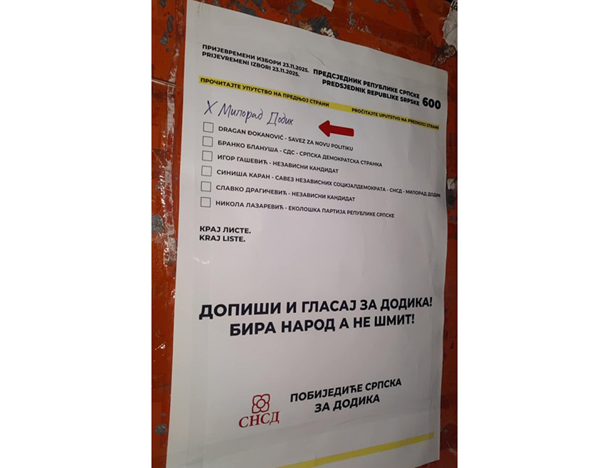 БАЊАЛУКА, 20. НОВЕМБРА /СРНА/ - Злоупотреба је, као и до сада, очигледно најзначајнија активност опозиције, истакао је генерални секретар СНСД-а Срђан Амиџић.