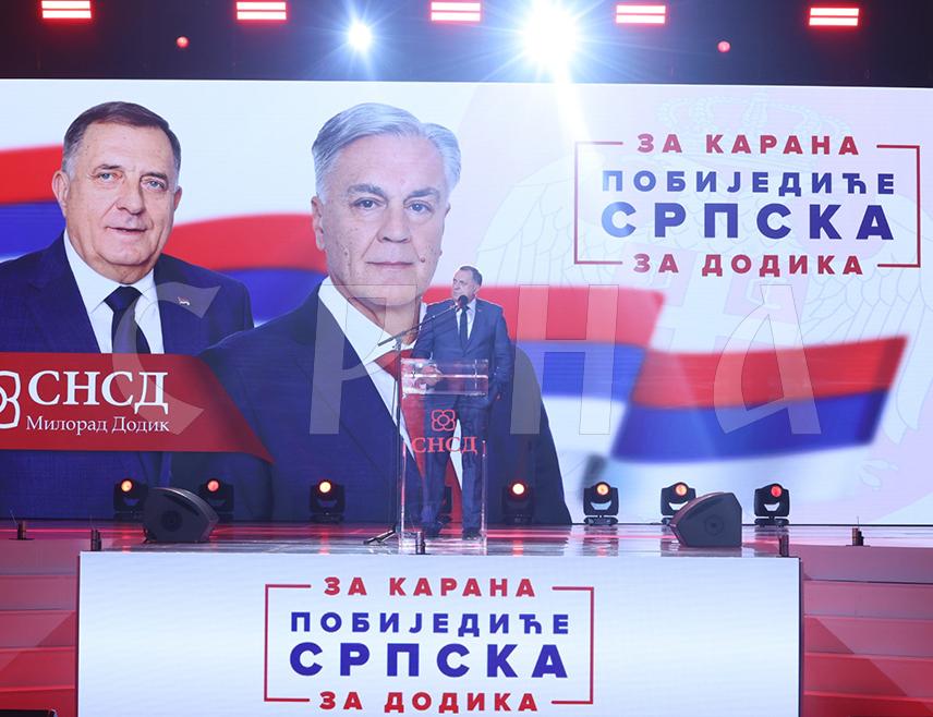 БАЊАЛУКА, 20. НОВЕМБРА /СРНА/ - Лидер СНСД-а Милорад Додик поручио је вечерас у Бањалуци да ће кандидат ове странке за предсједника Републике Српске Синиша Каран завршити његов мандат, те да он увијек зна шта да уради у интересу Српске и зато му треба вјеровати.