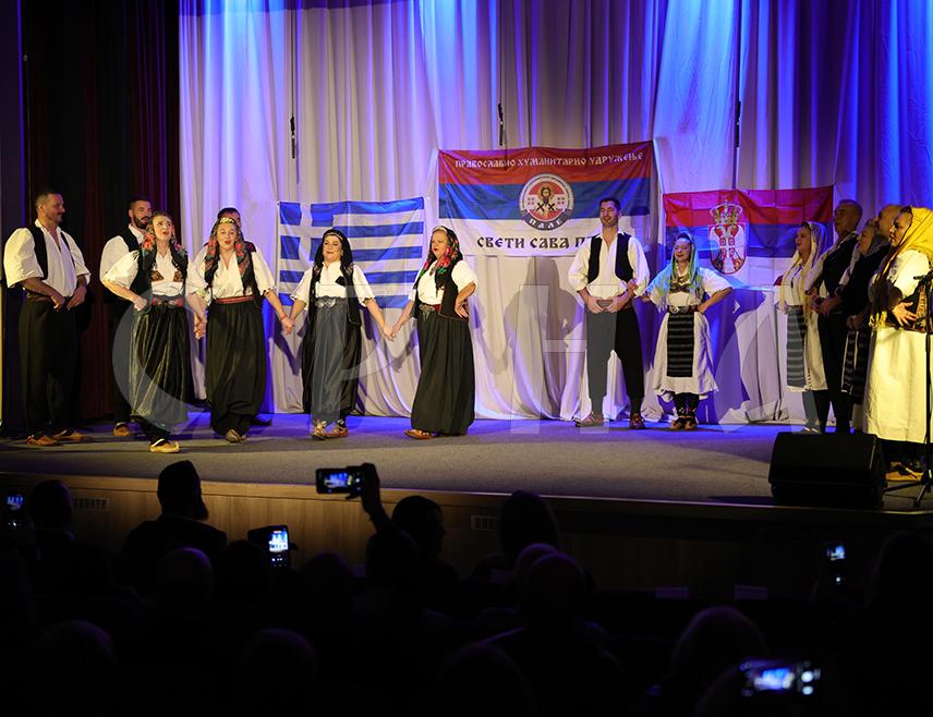 ПАЛЕ, 20. НОВЕМБРА /СРНА/ - На Палама је вечерас одржано Српско-грчко вече, сусрет двије културе које дијеле вјеру и многе духовне и историјске везе.