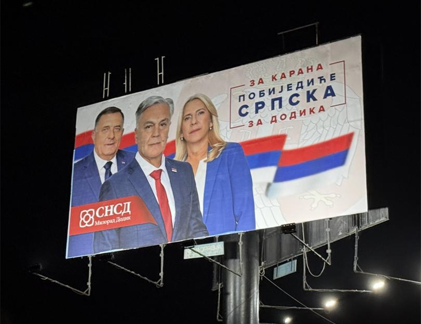 ДОБОЈ, 23. НОВЕМБРА /СРНА/ - Кандидат СНСД-а за предсједника Републике Српске Синиша Каран има 9.937 гласова, а противкандидат из СДС-а Бранко Блануша 4.882, подаци су Градске изборне комисије /ГИК/ са обрађених 70 бирачких мјеста од укупно 106.