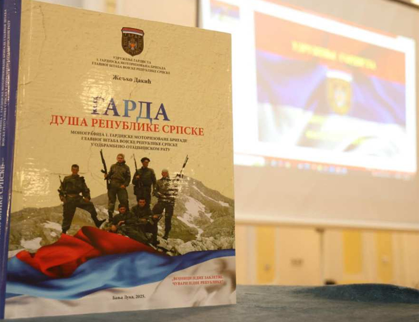 ЗВОРНИК, 29. НОВЕМБРА /СРНА/ - У Зворнику ће сутра бити промовисана монографија "Гарда – Душа Републике Српске", о Првој гардијској моторизованој бригади Главног штаба Војске Републике Српске /ВРС/ и њеном доприносу у одбрани Српске.