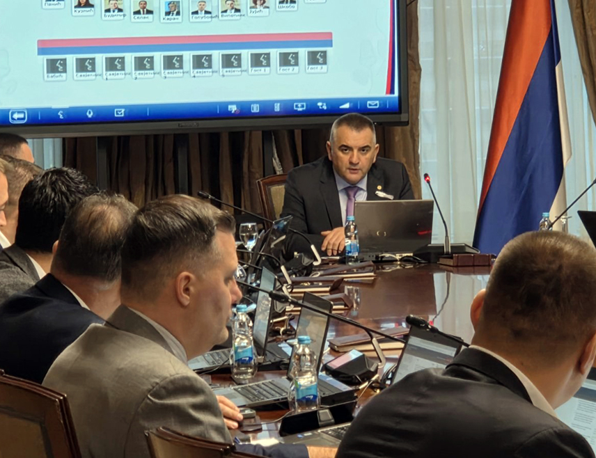 БАЊАЛУКА, 28. НОВЕМБРА /СРНА/ - Влада Републике Српске утврдила је Приједлог програма послова премјера и оснивања катастра непокретности за период 2026-2030. година којим се утврђује врста и обим послова премјера и катастра непокретности за тај период, као и извори и обим средстава за реализацију тих послова.