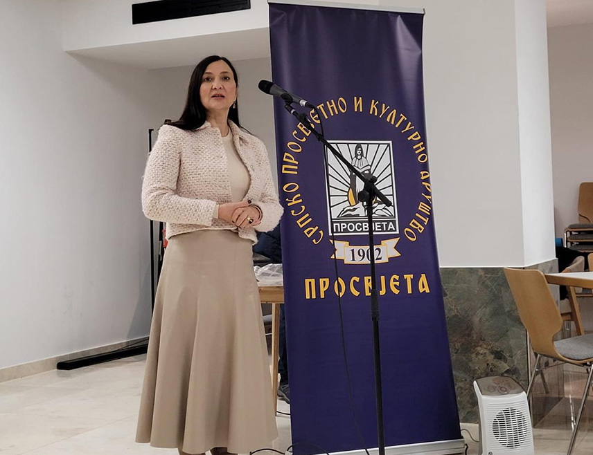 ФРАНКФУРТ, 30. НОВЕМБРА /СРНА/ - У Храму Васркрсења Господњег у Франкфурту данас је одржана пројекција документарног филма "Чувар части и поноса" о Ђорђу Михаиловићу, чувару српског војничког гробља Зејтинлик у Солуну.