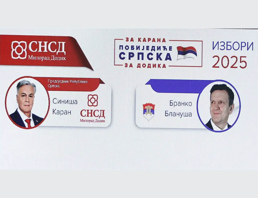 САРАЈЕВО, 30. НОВЕМБРА /СРНА/ - Кандидат СНСД-а на пријевременим предсједничким изборима у Републици Српској Синиша Каран освојио 9.773 гласа више од СДС-овог кандидата Бранка Блануше.