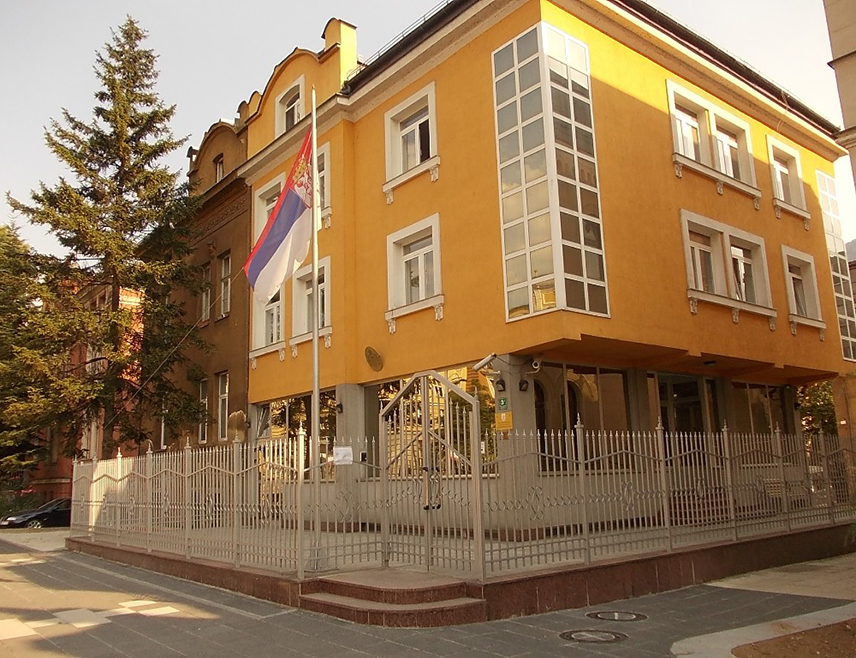 САРАЈЕВО, 1. ДЕЦЕМБРА /СРНА/ - Нема оправдања за срамно скандирање навијача репрезентација БиХ током кошаркашке утакмице против српске реперезентације који су у Сарајеву демонстрирали све што није ни спорт нити врлина, саопштено је из Амбасаде Србије у БиХ.