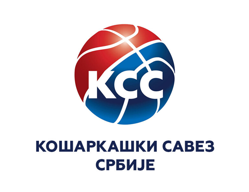 БЕОГРАД, 1. ДЕЦЕМБРА /СРНА/ - Кошаркашки савез Србије /КСС/ очекује реакцију Међународне кошаркашке федерације /ФИБА/ због срамотног понашања дијела публике у дворани "Мирза Делибашић" у Сарајеву током утакмице селекција БиХ и Србије у квалификацијама за Свјетско првенство.