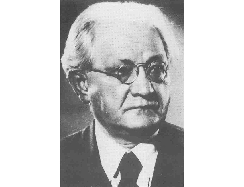 БИЈЕЉИНА, 5. ДЕЦЕМБРА /СРНА/ - Данас је петак, 5. децембар, 339. дан 2025. године. До краја године остало је још 26 дана.