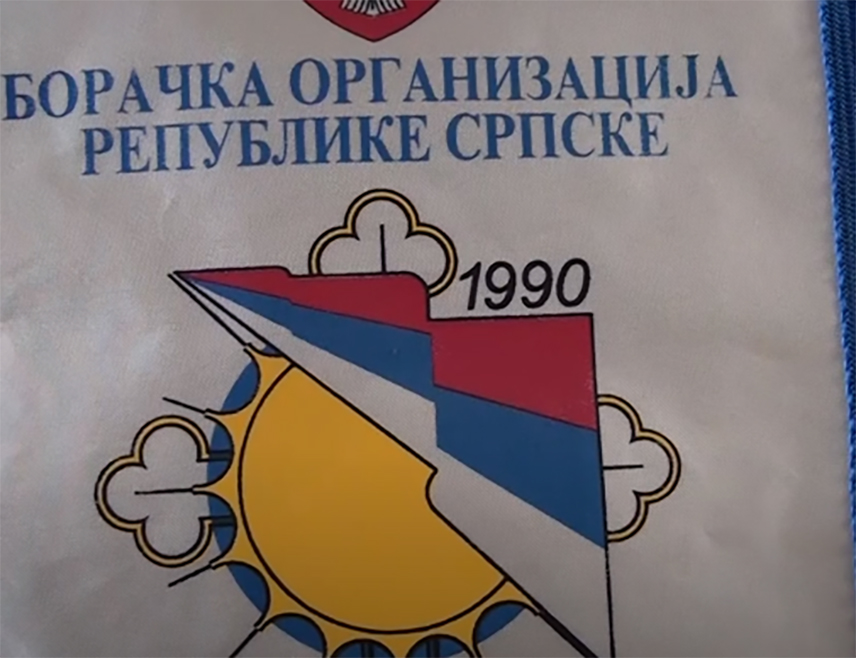 БАЊАЛУКА, 4. ДЕЦЕМБРА /СРНА/ - Предсједништво Борачке организације Републике Српске разматраће на сједници у Бањалуци питање измјене и допуне Закона о правима бораца, војних инвалида и породица погинулих бораца Одбрамбено-отаџбинског рата.