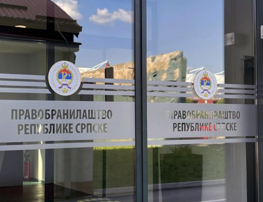 БАЊАЛУКА, 4. ДЕЦЕМБРА /СРНА/ - Министар правде Републике Српске Горан Селак расписао је конкурс за избор и именовање правобраниоца Српске.