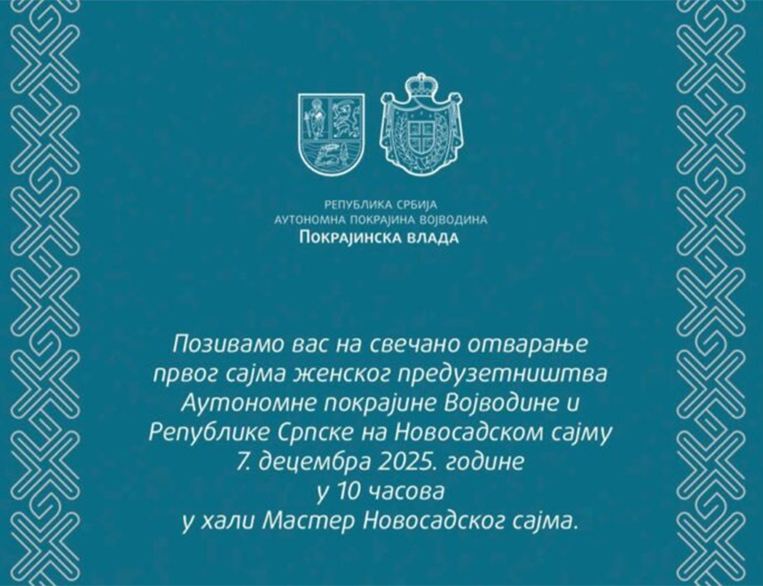 НОВИ САД, 7. ДЕЦЕМБРА /СРНА/ - Први Сајам женског предузетништва Аутономне покрајине Војводине и Републике Српске биће одржан данас у Хали "Мастер" Новосадског сајма, уз учешће око 200 излагача из различитих сектора привреде ради умрежавања, оснаживања и афирмације жена у бизнису.