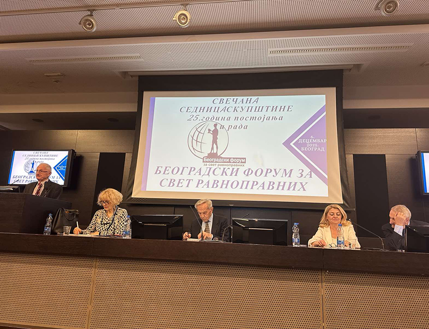 БЕОГРАД, 6. ДЕЦЕМБРА /СРНА/ - Београдски форум за свет равноправних данас је у Београду обиљежио 25 година рада и тим поводом одржана је свечана сједница, на којој су уручена признања личностима и организацијама из Србије и других земаља за допринос заједничким идеалима равноправности, мира, правде и солидарности међу народима.