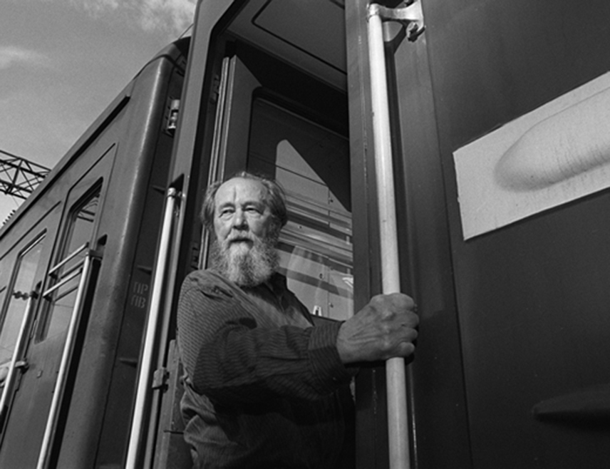 БИЈЕЉИНА, 11. ДЕЦЕМБРА /СРНА/ - Данас је четвртак, 11. децембар, 345. дан 2025. До краја године има 20 дана.