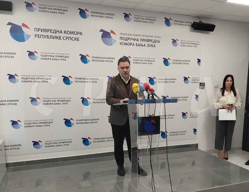 СРПСКА ХАС ДЕФИНЕД ДЕВЕЛОПМЕНТ СТРАТЕГY