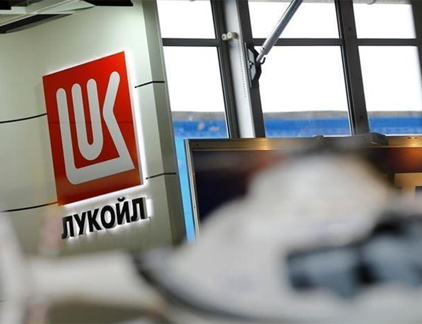 ВАШИНГТОН, 10. ДЕЦЕМБРА /СРНА/ - Америчко Министарство финансија продужило је изузеће од санкција за компанију "Лукоил" до 17. јануара 2026. године, саопштено је из Канцеларија за контролу стране имовине /ОФАК/.