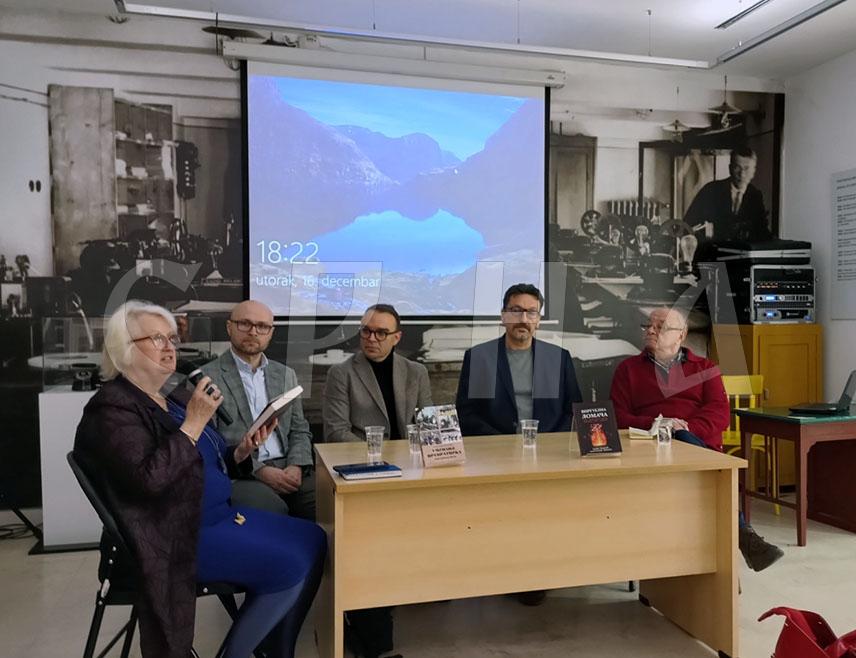 ПРЕДСТАВЉЕНА КЊИГА "ВИРТУЕЛНА ЛОМАЧА: КАКО ДРУШТВЕНЕ МРЕЖЕ РАЗАРАЈУ ЈАВНУ ДЕБАТУ?"