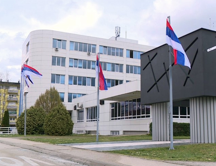 БОМБ ТХРЕАТС РЕПОРТЕД АТ СЕВЕРАЛ СЦХООЛС ИН РЕПУБЛИКА СРПСКА ТХИС МОРНИНГ