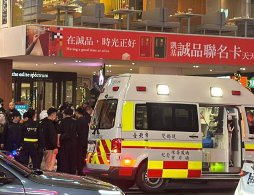 ТАЈПЕЈ, 20. ДЕЦЕМБРА /СРНА/ - Мушкарац, осумњичен да је извршио напад у центру Тајпеја у којем су страдале три особе, дјеловао је сам, саопштила је полиција.