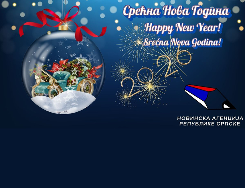 БИЈЕЉИНА, 31. ДЕЦЕМБРА /СРНА/ - Новинска агенција Републике Српске - СРНА жели срећну и успјешну 2026. годину корисницима сервиса и пословним сарадницима у Републици Српској, Федерацији БиХ, Србији, региону и свијету.