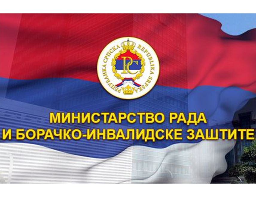 БАЊАЛУКА, 24. ДЕЦЕМБРА /СРНА/ - Представници Министарства рада и борачко-инвалидске заштите Републике Српске говориће данас на конференцији за новинаре у Бањалуци о предстојећем обиљежавању 110 година од почетка интернације Срба у добојски логор и Дану сјећања на Петра Поповића Пецију, српског устаничког четовођу и борца против Турака.