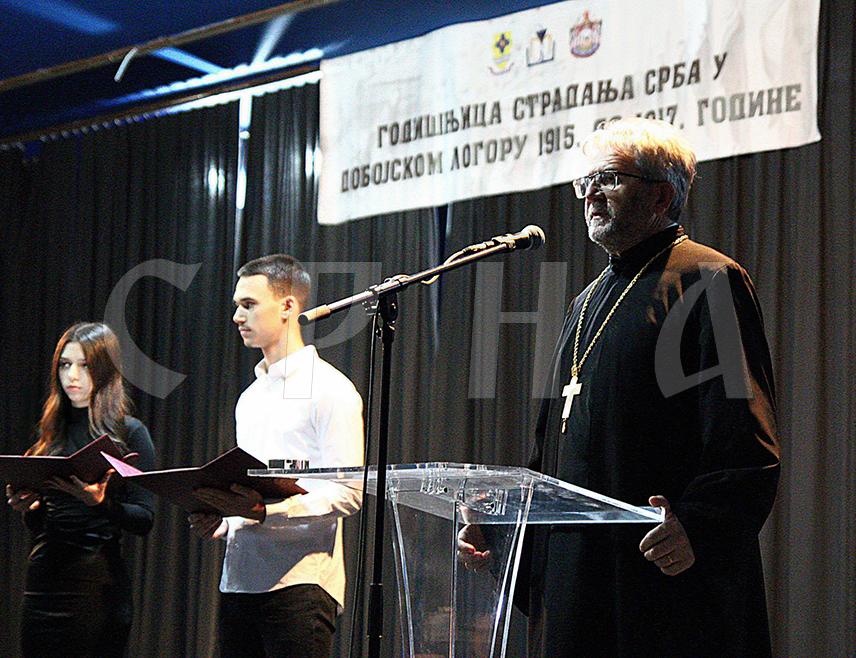 ДОБОЈ, 25. ДЕЦЕМБРА /СРНА/ - У Добоју је данас одржана академија поводом 110 година од формирања аустроугарског логора за Србе и доласка првих интернираца у град, те је овом приликом поручено да се мора сачувати сјећање на страдање око 12.000 логораша да се ово зло не би поновило.