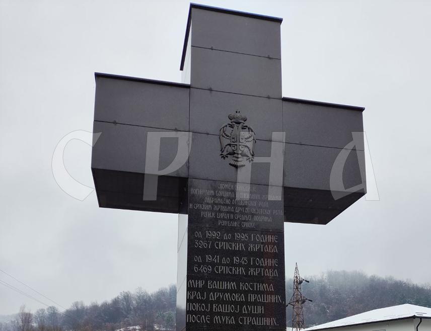BRATUNAC, DECEMBER 27 /SRNA/ – A memorial service for 49 Serbs from Kravica and its hamlets who were killed on Orthodox Christmas in 1993 will be held on January 5, marking 33 years since that major tragedy, Zoran Gvozdenović, the head of the Bratunac Municipal War Veterans Organisation, told SRNA.