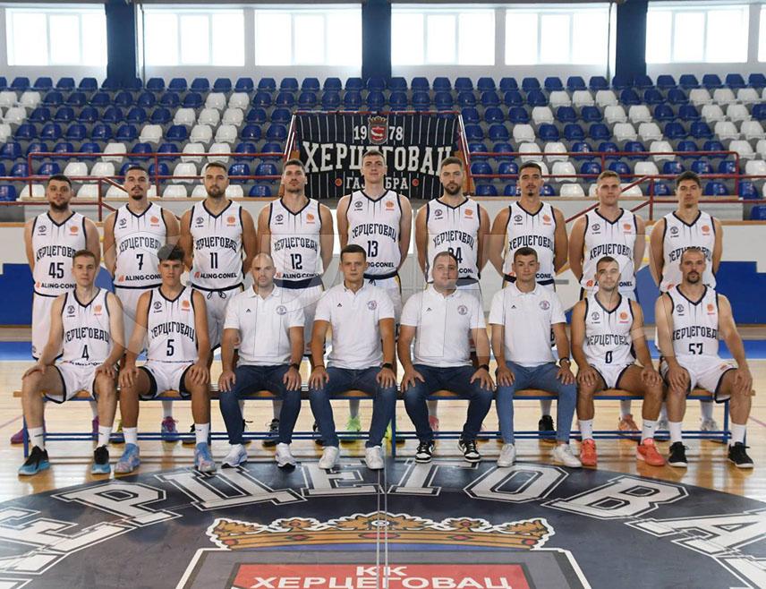 БЕОГРАД, 4. ЈАНУАРА /СРНА/ – Кошаркаши "Херцеговца" из Гајдобре на средини сезоне у Кошаркашкој лиги Србије /КЛС/ као дебитанти у такмичењу заузимају друго мјесто на табели и ако га сачувају или остану међу четири најбоље наредне сезоне играће у регионалном шампионату - АБА 2 лиги.