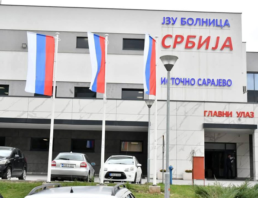 ИСТОЧНО САРАЈЕВО, 1. ЈАНУАРА /СРНА/ - Прва беба у 2026. години у породилишту Болнице "Србија" у Источном Сарајеву је дјечак Никола.