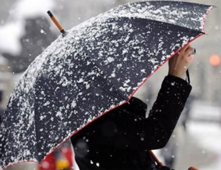 БАЊАЛУКА, 1. ЈАНУАРА /СРНА/ - У Републици Српској се предстојећег викенда очекује снијег, а температура ваздуха ће у вишим предјелима бити и минус седам степени Целзијусових.