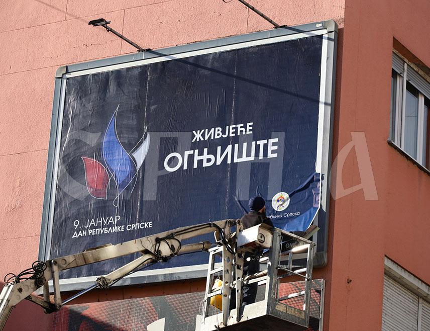 БАЊАЛУКА, 2. ЈАНУАРА /СРНА/ - Уочи обиљежавања 9. јануара, Дана Републике Српске, широм Српске постављени су билборди са слоганом овогодишње прославе "Живјеће огњиште".