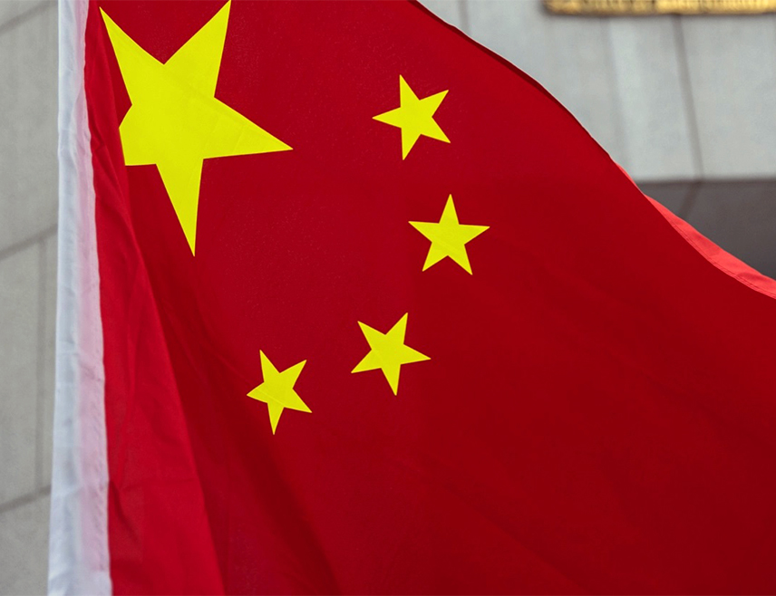 ПЕКИНГ, 4. ЈАНУАРА /СРНА/ - Сједињене Државе требало би одмах да ослободе венецуеланског предсjедника Николаса Мадура и његову супругу Силију Флорес и да ситуацију у Венецуели ријеше дијалогом и преговорима, саопштено је из Министарства спољних послова Кине.