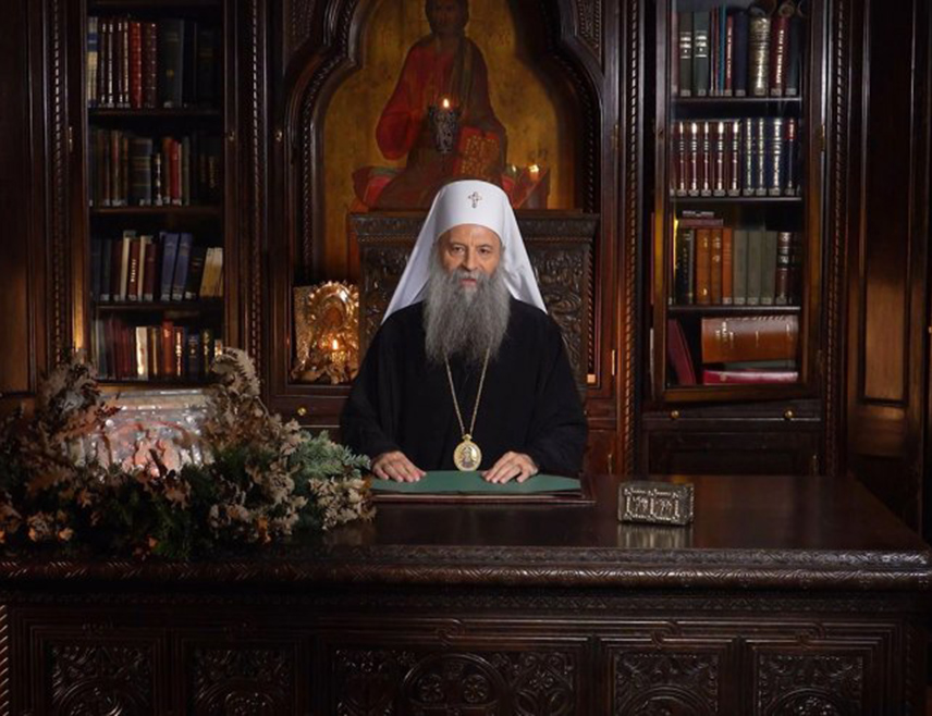 BELGRADE, JANUARY 5 /SRNA/ - The Serbian Orthodox Church /SOC/ and His Holiness, Serbian Patriarch Porfirije, called on the Serbian people in their Christmas Message to overcome divisions, noting that Christmas is a feast of peace, and that the angelic Christmas hymn is a prayer for peace, unity, and reconciliation.