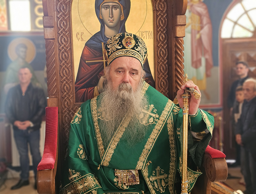 БИЈЕЉИНА, 8. ЈАНУАРА /СРНА/ - Његово високопреосвештенство митрополит зворничко-тузлански Фотије написао је пјесму посвећену Светом архиђакону и првомученику Стефану, који се прославља и као Дан Републике Српске.