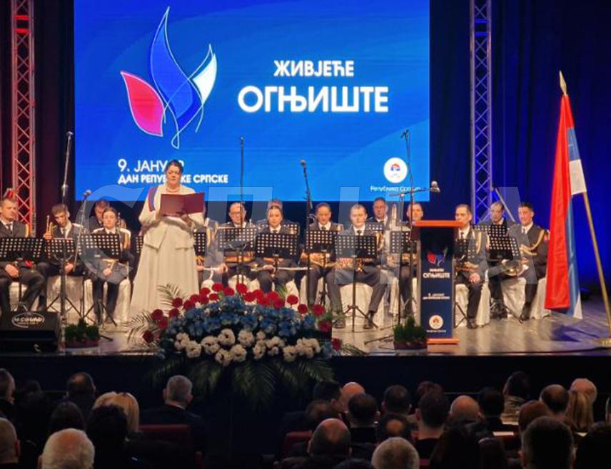 БРЧКО, 10. ЈАНУАРА /СРНА/ - У Брчком је почела свечана академије поводом Дана Републике којој присуствују званичници Републике Српске.