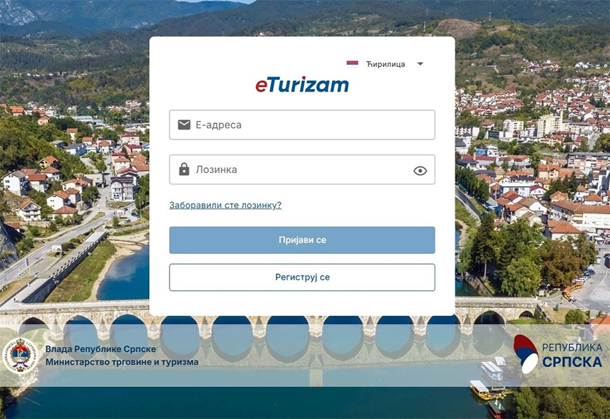 ИСТОЧНО САРАЈЕВО, 12. ЈАНУАРА /СРНА/ - Нова апликација за пријаву и евиденцију туриста "е-туризам", која представља дио Централног информационог система Републике Српске, недавно је почела са радом и донијеће велике бенефите, саопштено је из Туристичке организације града Источно Сарајево.