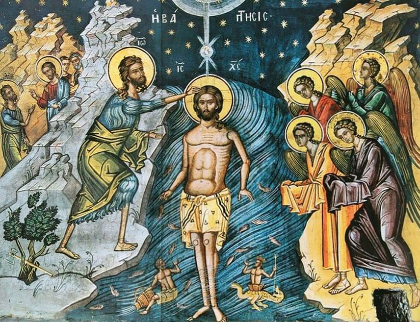 БИЈЕЉИНА, 19. ЈАНУАРА /СРНА/ - Српска православна црква /СПЦ/ прославља данас Богојављење, празник крштења Исуса Христа којим је почела његова мисија и проповиједање хришћанске вјере.