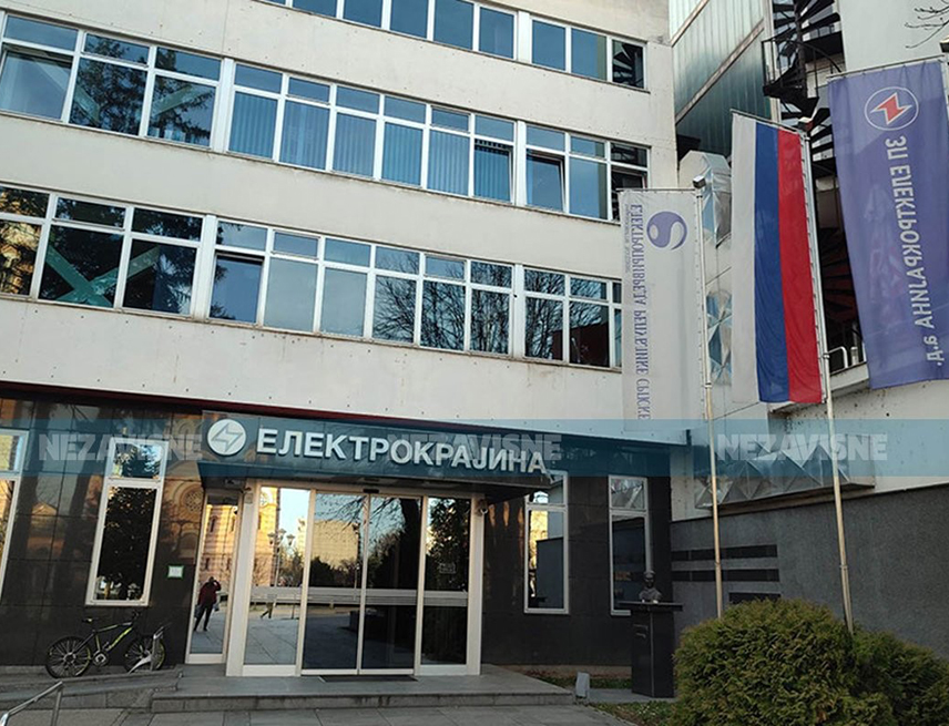 БАЊАЛУКА, 12. ЈАНУАРА /СРНА/ - Највећи број потрошача на подручју "Електрокрајине" има уредно снабдијевање струјом, а у току је санирање преосталих кварова, углавном на нисконапонској мрежи, речено је Срни у овом предузећу.