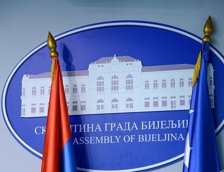 БИЈЕЉИНА, 13. ЈАНУАРА /СРНА/ - Тренутна ситуација у Градској топлани у Бијељини биће тема ванредне сједнице Скупштине града у четвртак, 15. јануара.