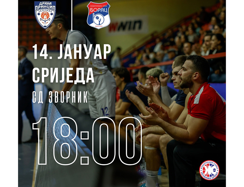 ЗВОРНИК, 13. ЈАНУАРА /СРНА/ - Кошаркаши "Дрине Принцип Бетин" из Зворника и "Борца" из Бањалуке одиграће сутра у Зворнику финалну утакмицу Купа Републике Српске за мушкарце.