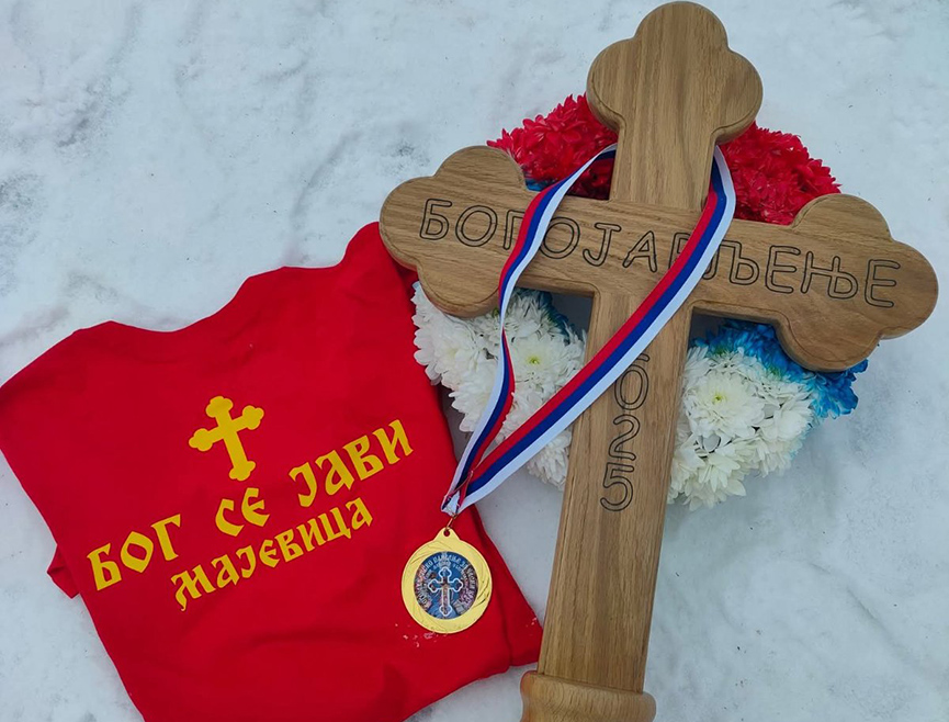 ЛОПАРЕ, 13. ЈАНУАРА /СРНА/ - Пливање за Часни крст биће одржано на језеру Бусија код Лопара на велики православни празник Богојављење, у понедјељак, 19. јануара.