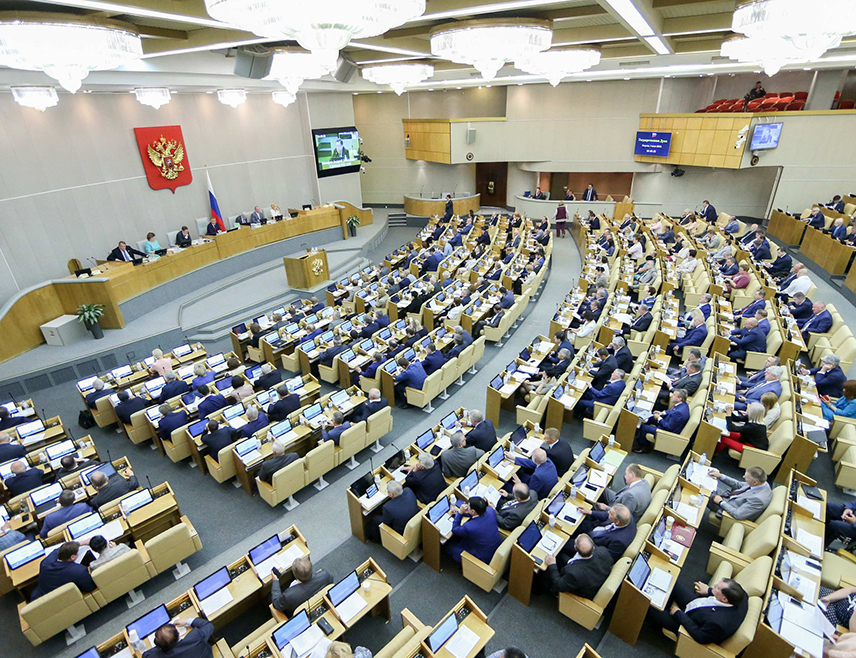 МОСКВА, 14. ЈАНУАРА /СРНА/ - Руска Државна дума ратификовала је споразум Русије и Бјелорусије о заштити руских и бјелоруских држављана од неоправданог кривичног гоњења које би покренули страни и међународни правосудни органи.